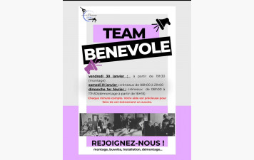 Le CGM a besoin de vous !