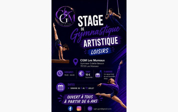🤸🏼‍♀️ Stage Juillet 2026 🤸‍♂️